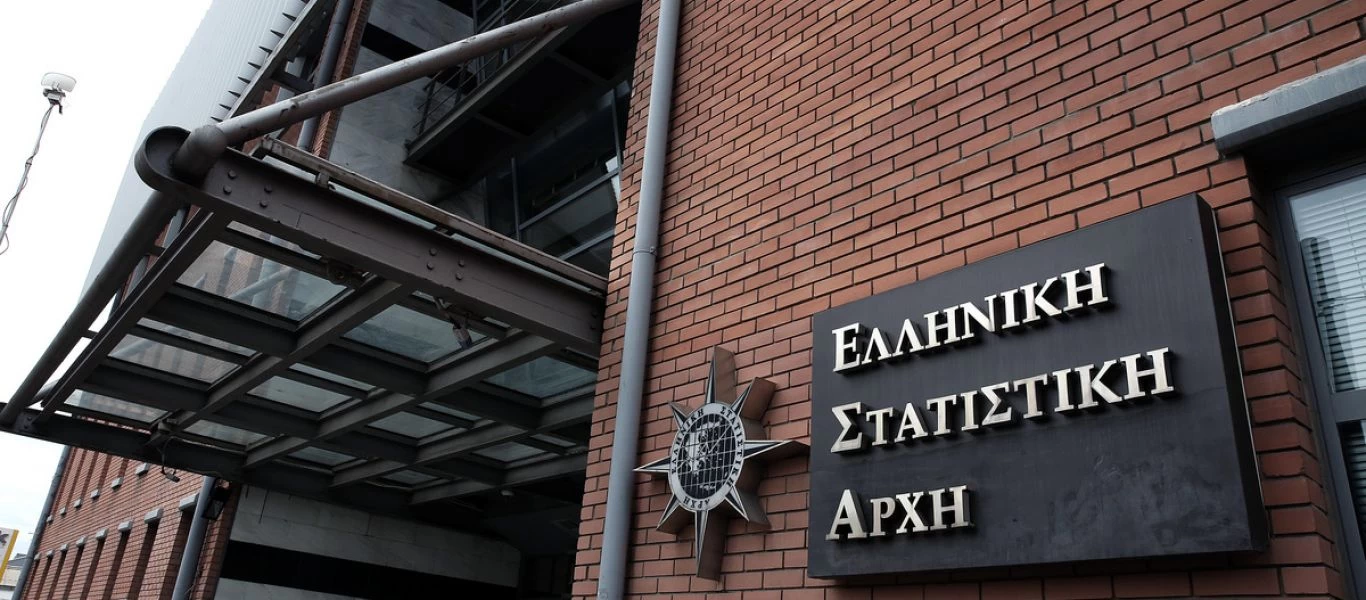 ΕΛΣΤΑΤ: Αυτή είναι η ημερομηνία της κλήρωσης των 50 τυχερών για το συλλεκτικό αργυρό νόμισμα
